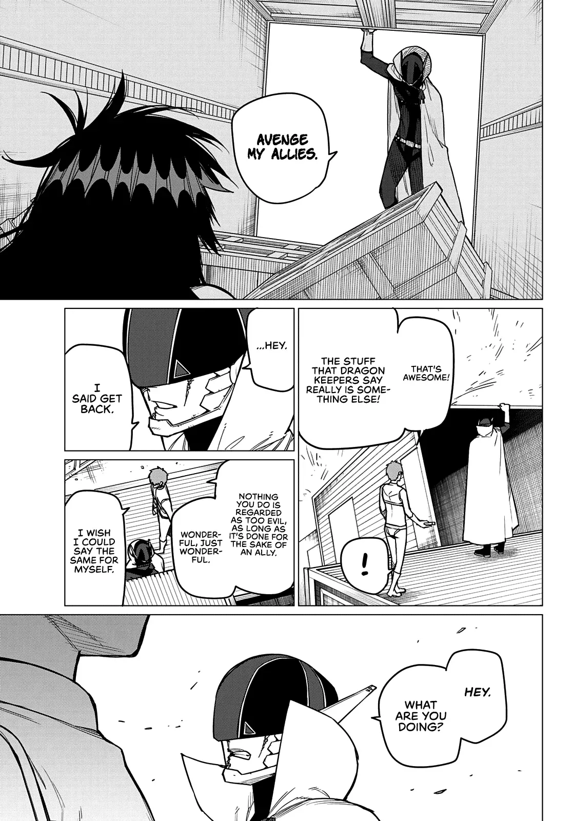 Read Ranger Reject Manga Online