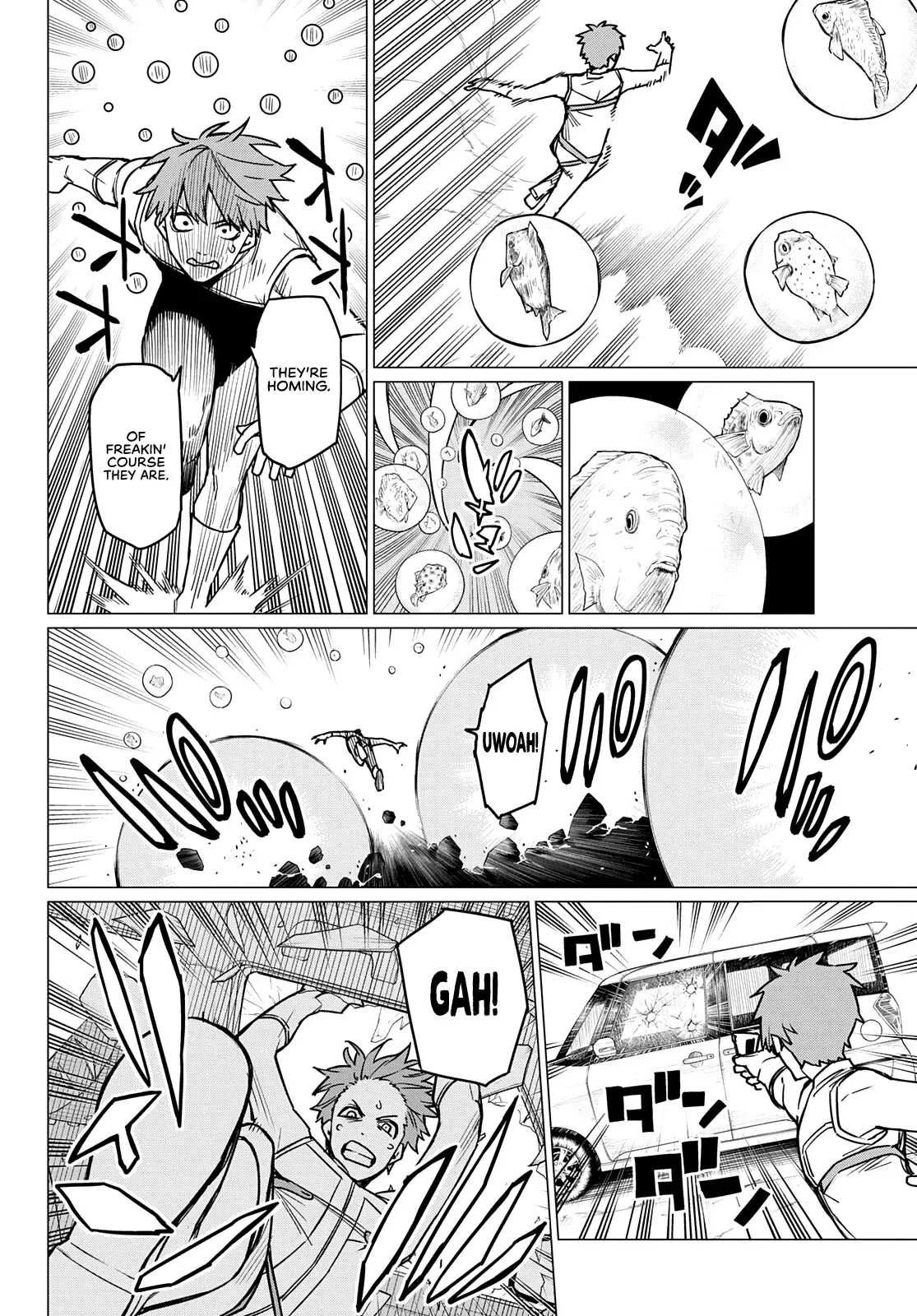 Read Ranger Reject Manga Online