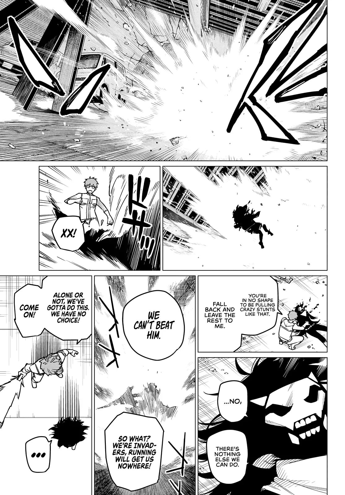 Read Ranger Reject Manga Online