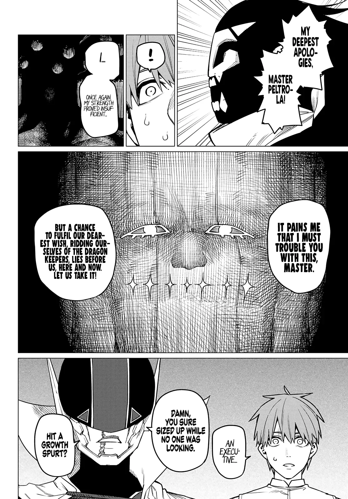Read Ranger Reject Manga Online