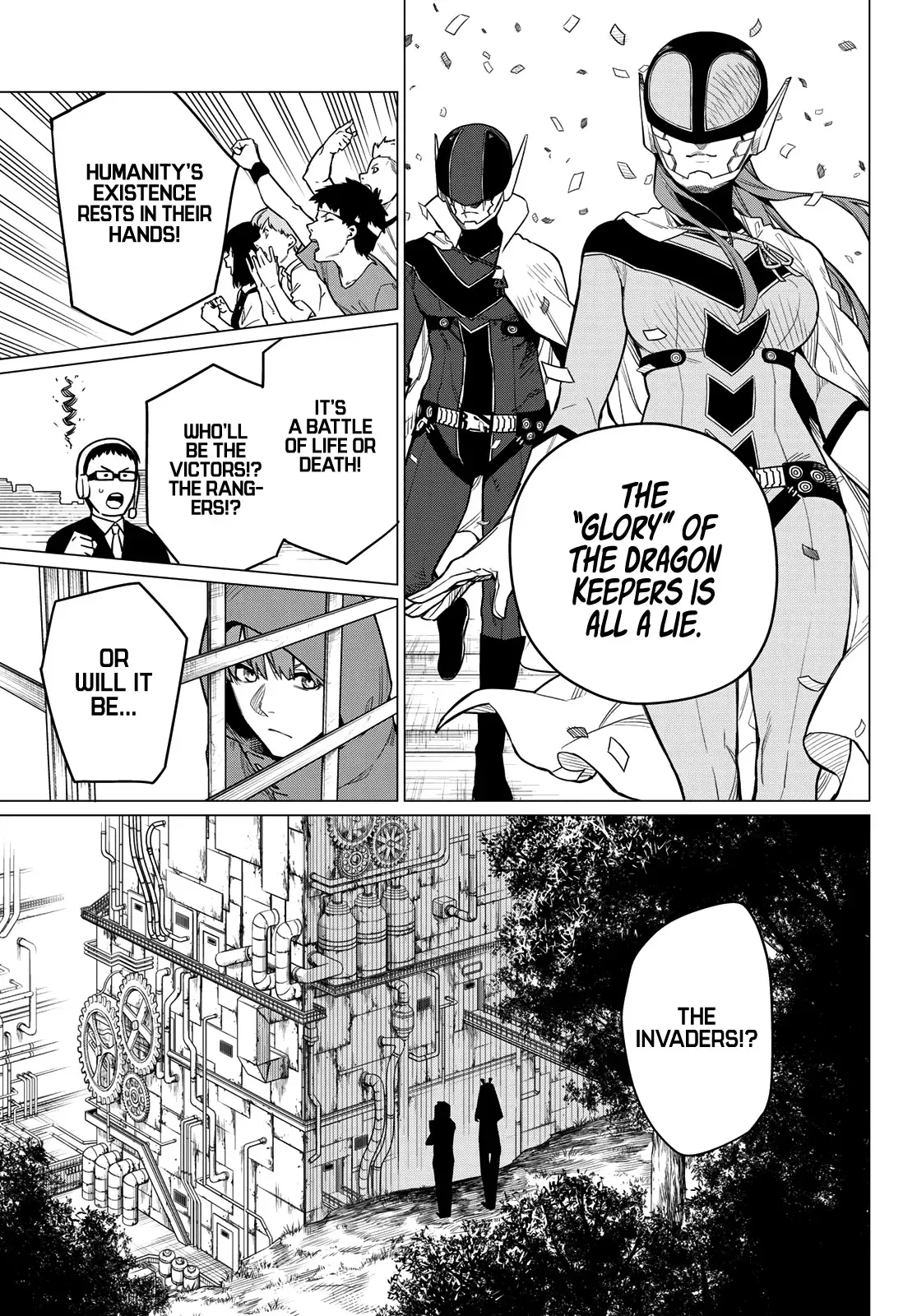 Read Ranger Reject Manga Online