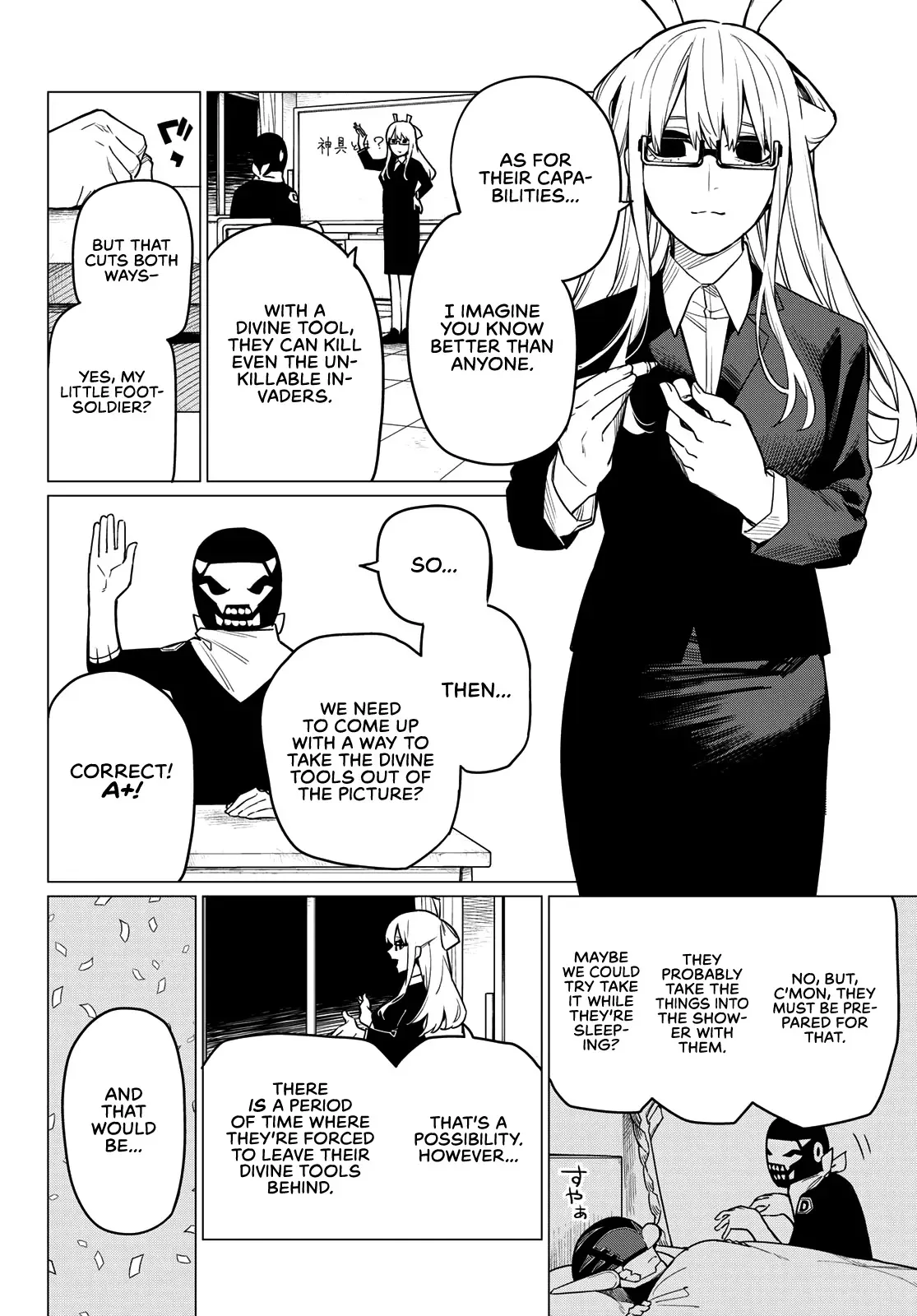 Read Ranger Reject Manga Online