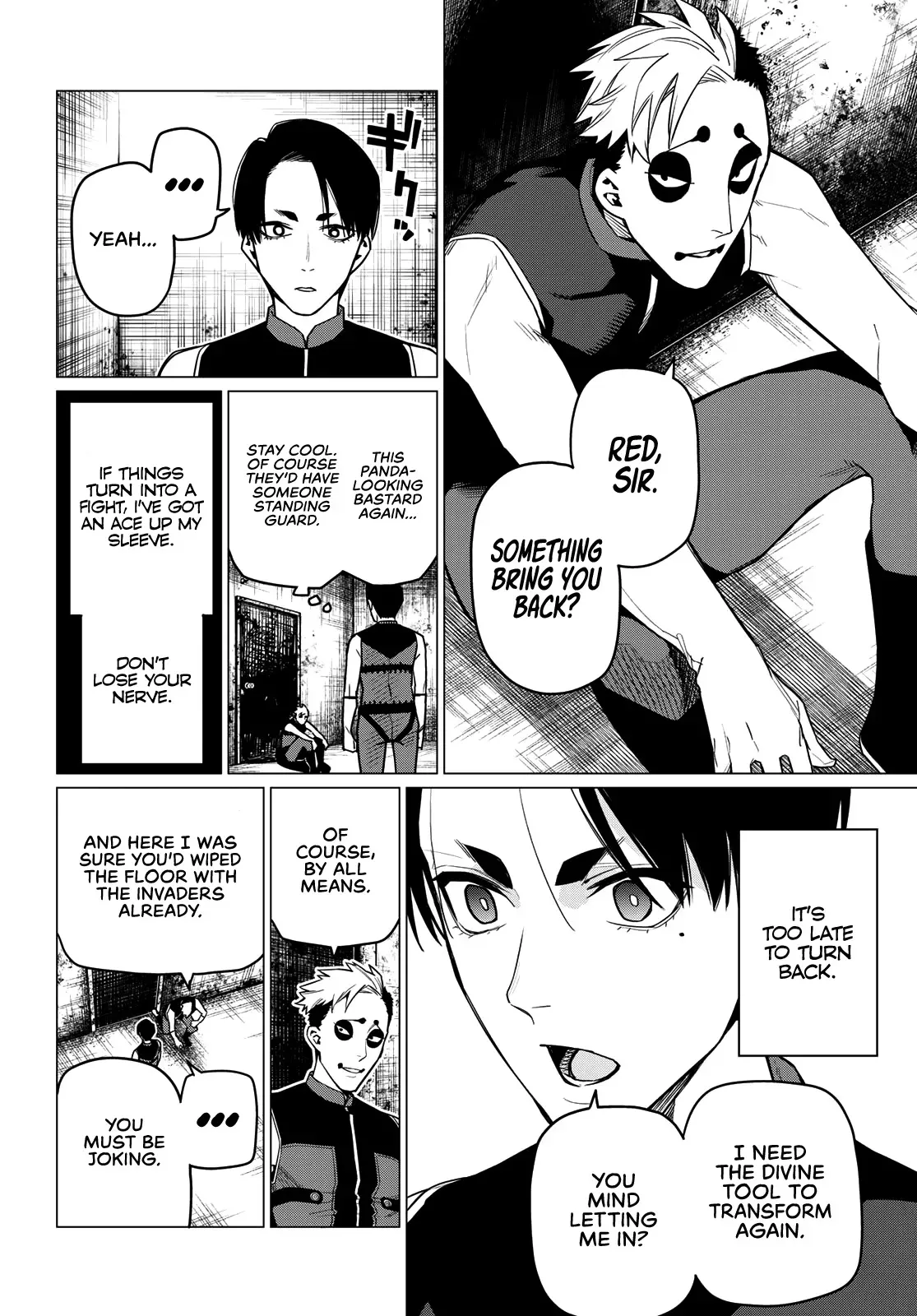 Read Ranger Reject Manga Online