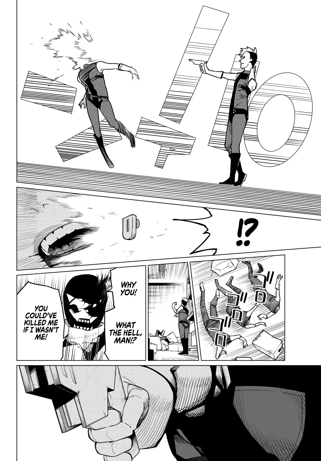 Read Ranger Reject Manga Online