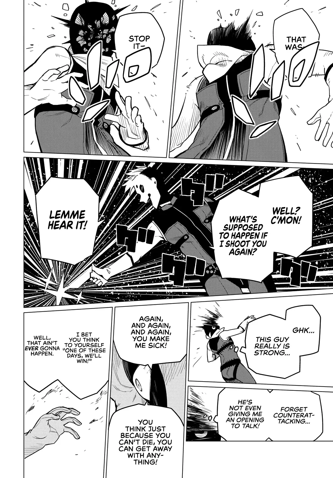 Read Ranger Reject Manga Online