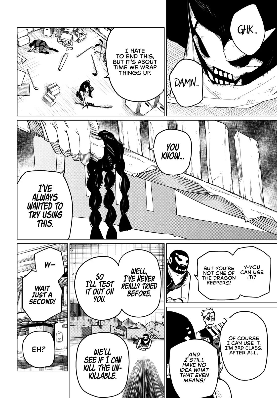 Read Ranger Reject Manga Online