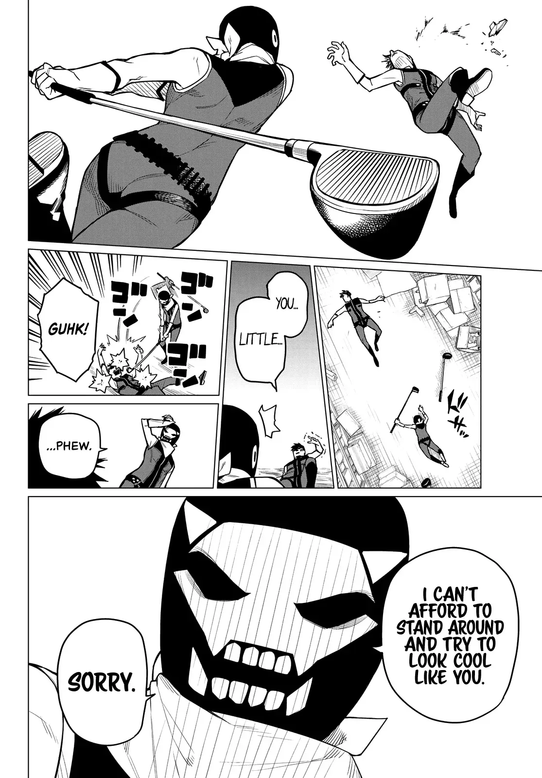 Read Ranger Reject Manga Online