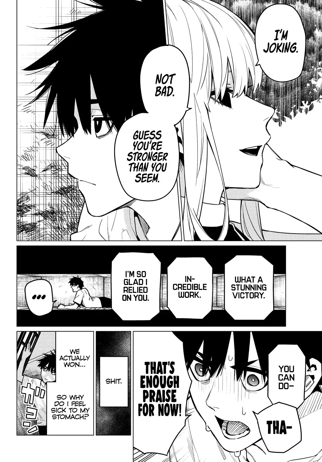 Read Ranger Reject Manga Online