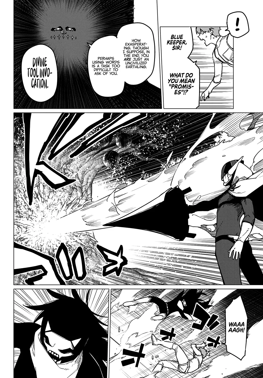 Read Ranger Reject Manga Online