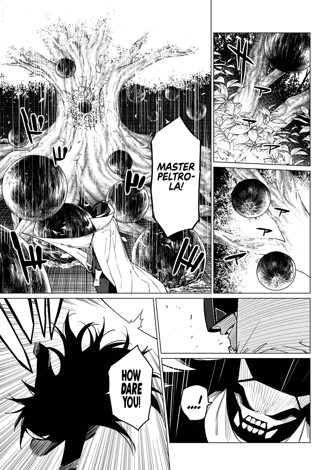 Read Ranger Reject Manga Online