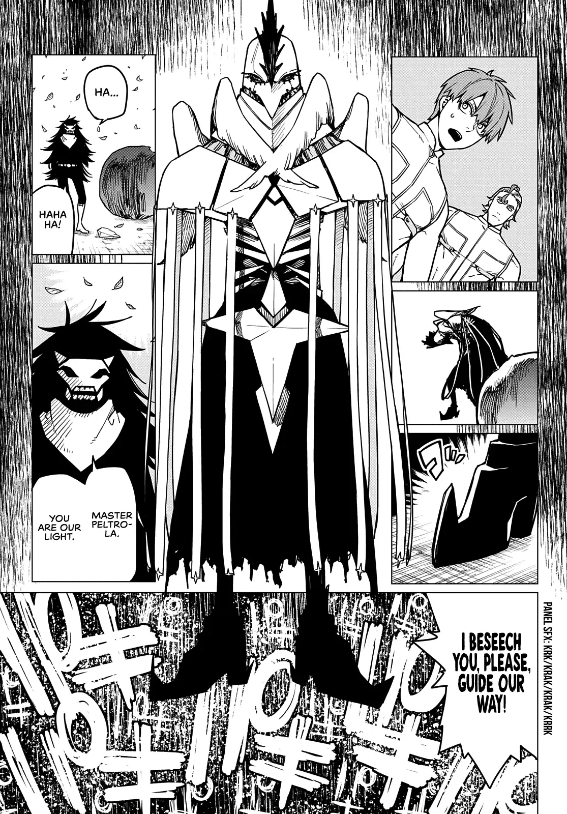 Read Ranger Reject Manga Online