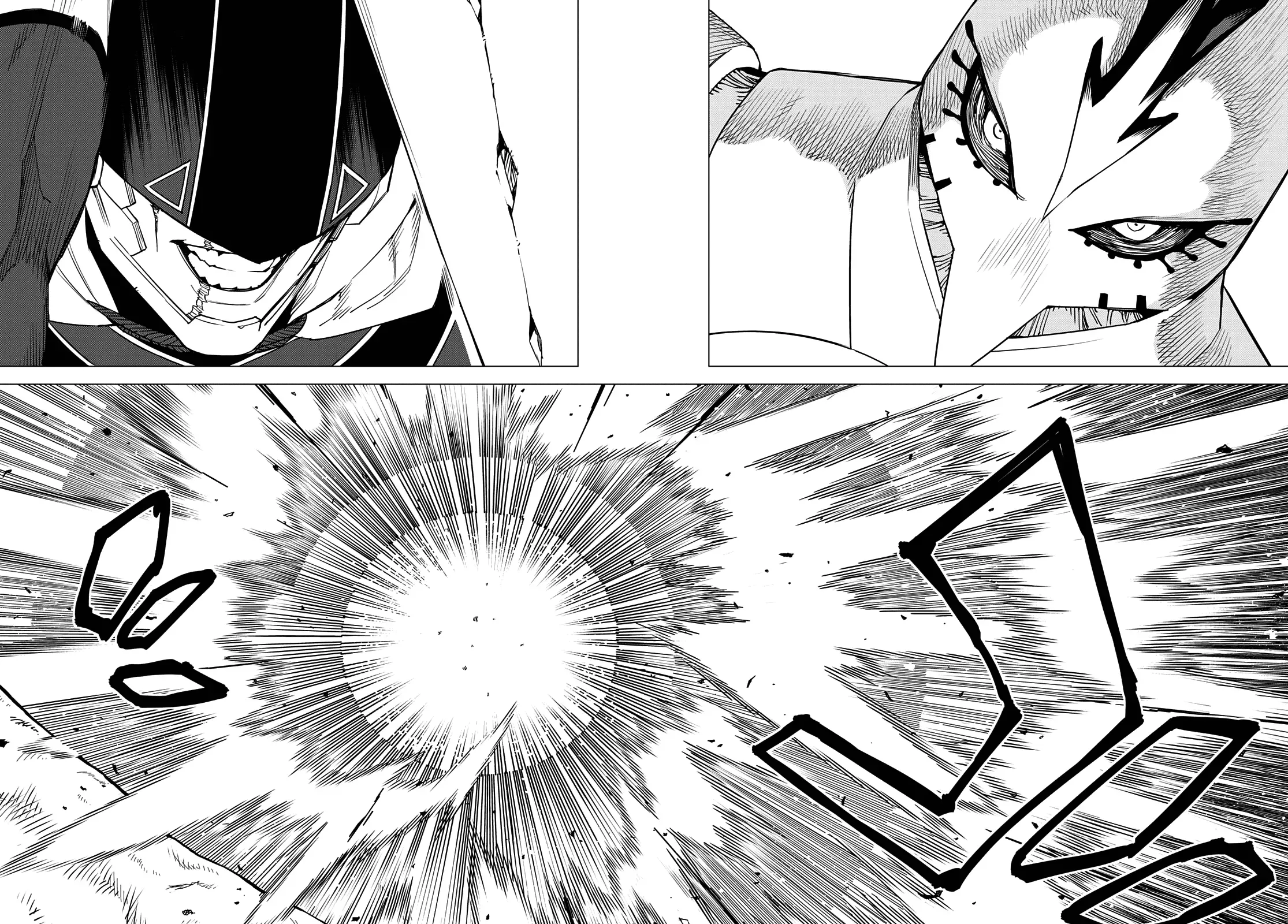 Read Ranger Reject Manga Online