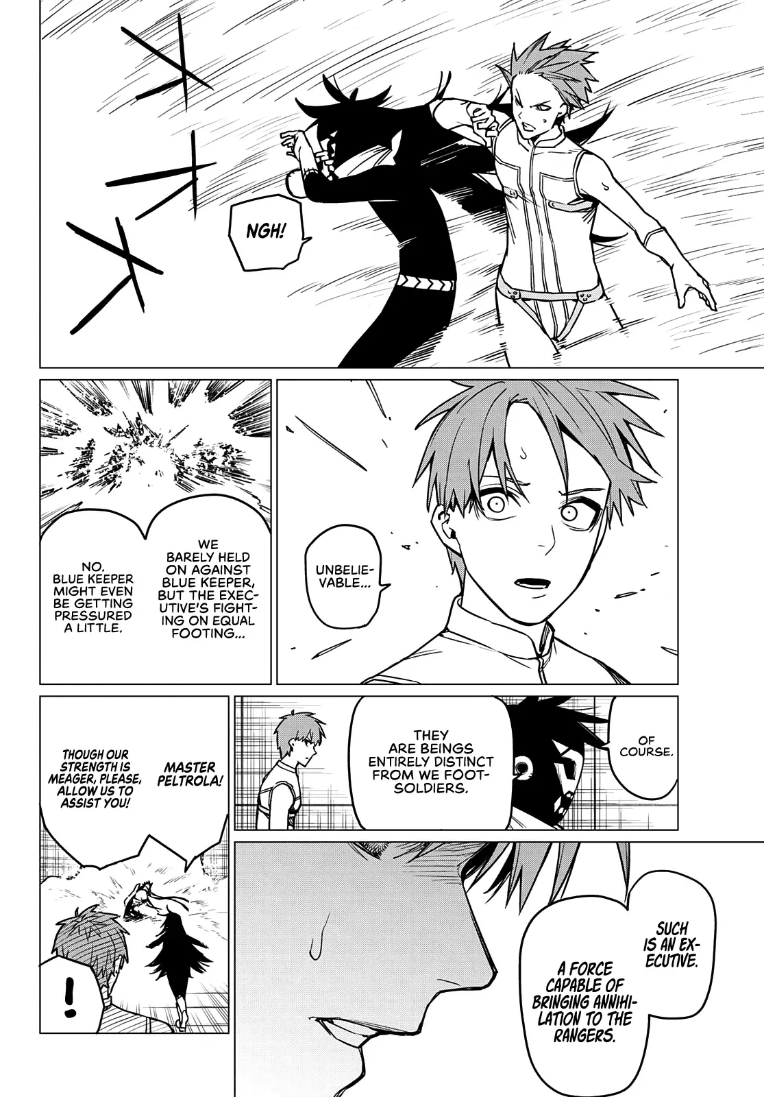 Read Ranger Reject Manga Online