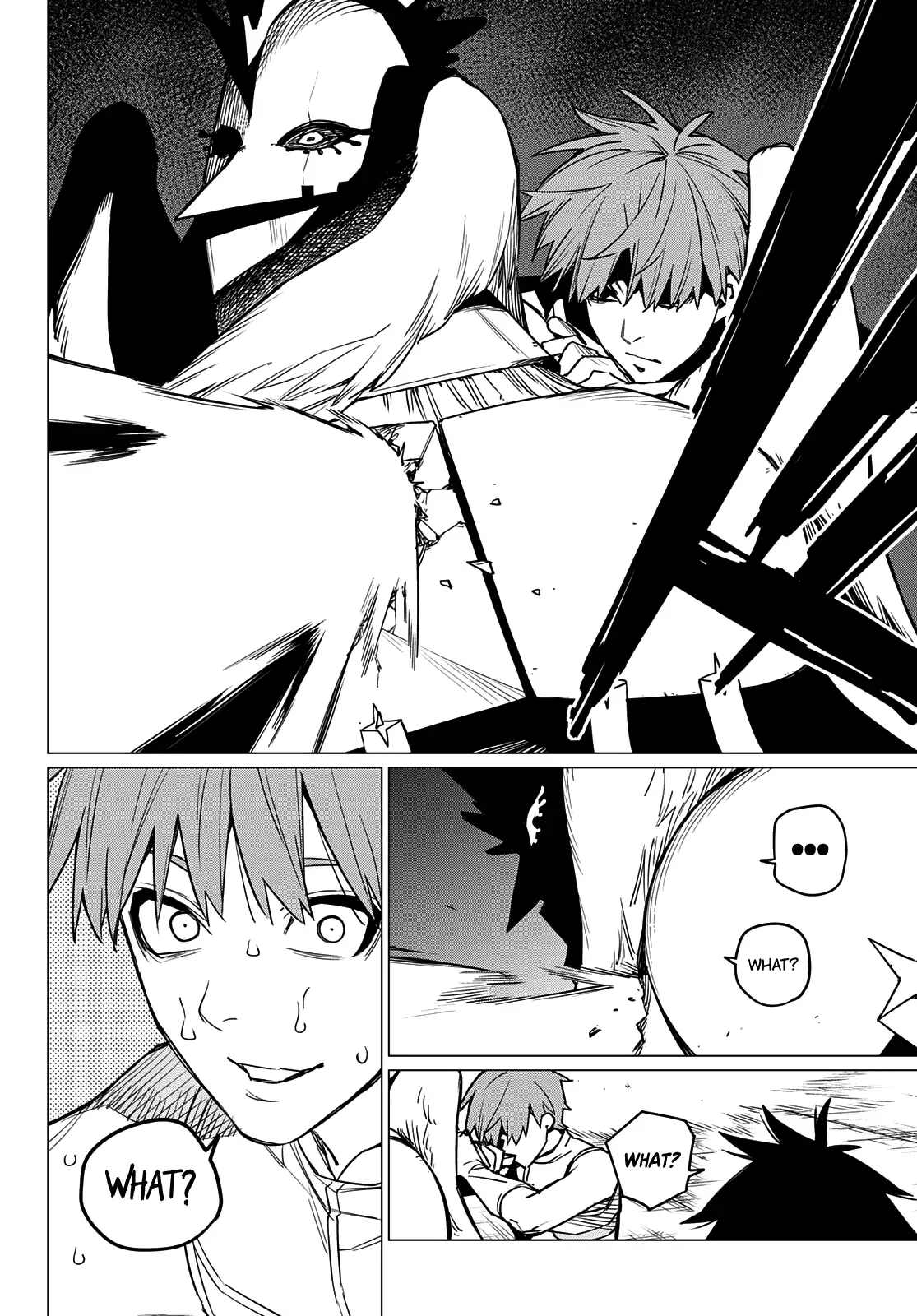 Read Ranger Reject Manga Online