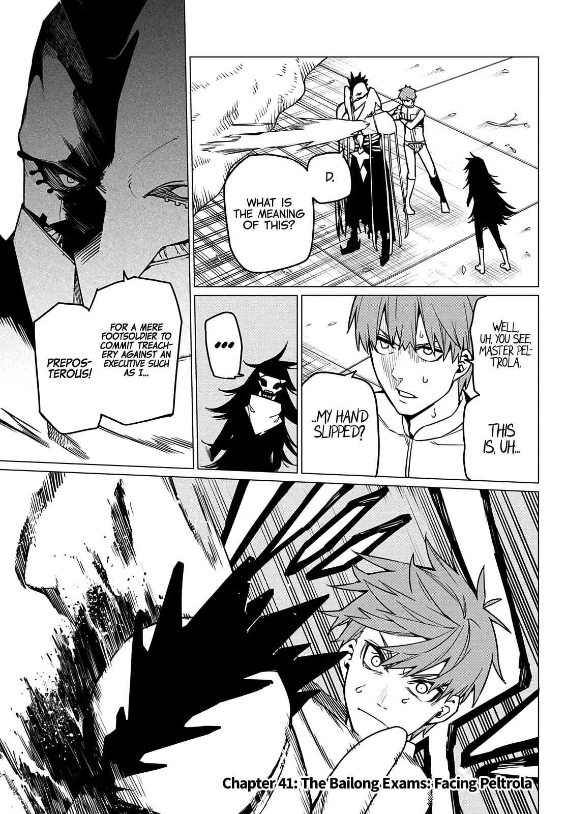 Read Ranger Reject Manga Online