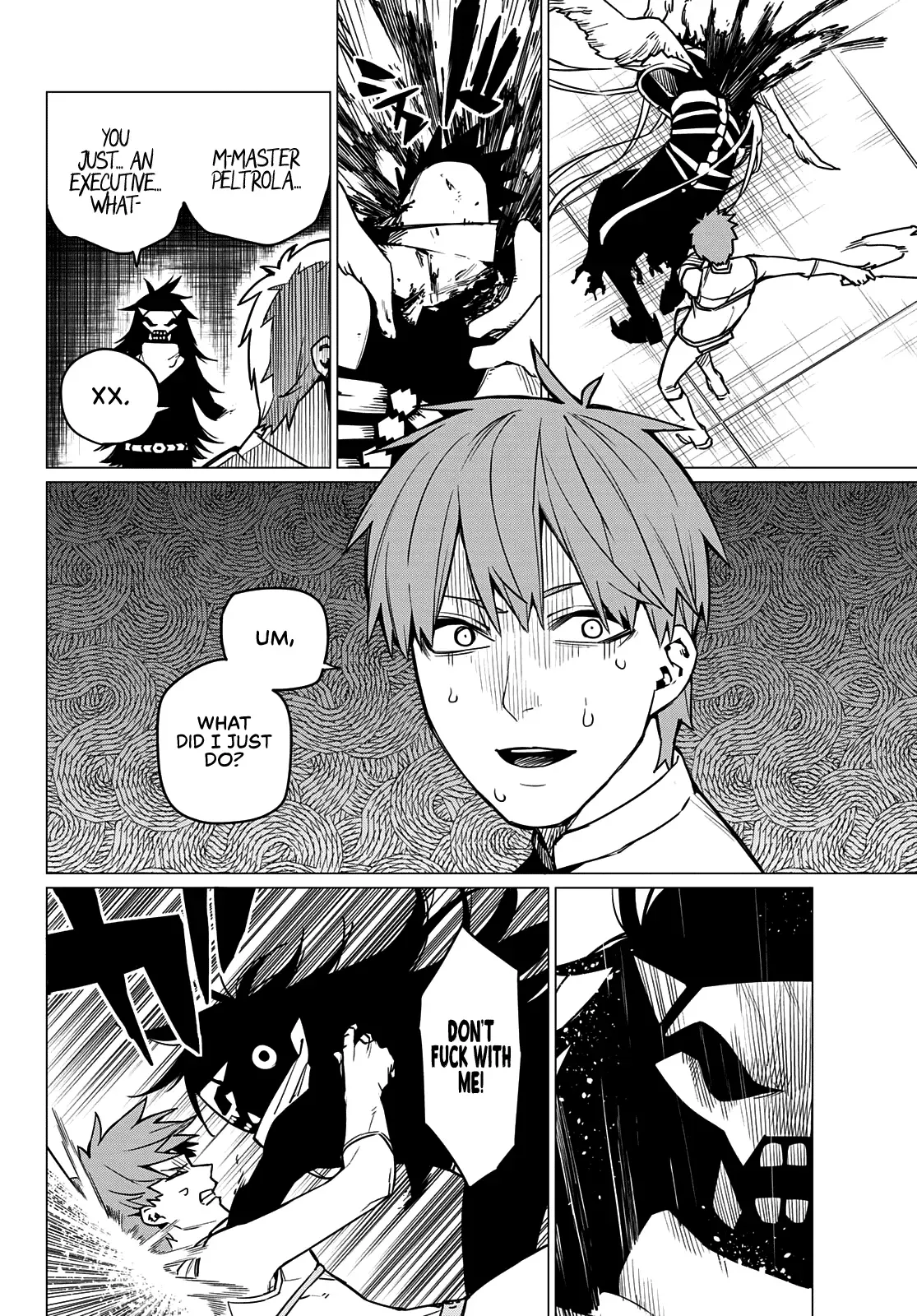 Read Ranger Reject Manga Online
