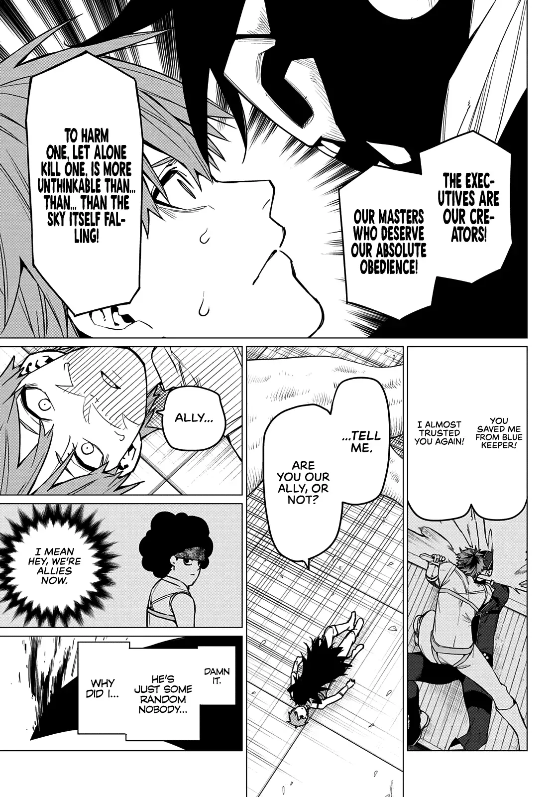 Read Ranger Reject Manga Online