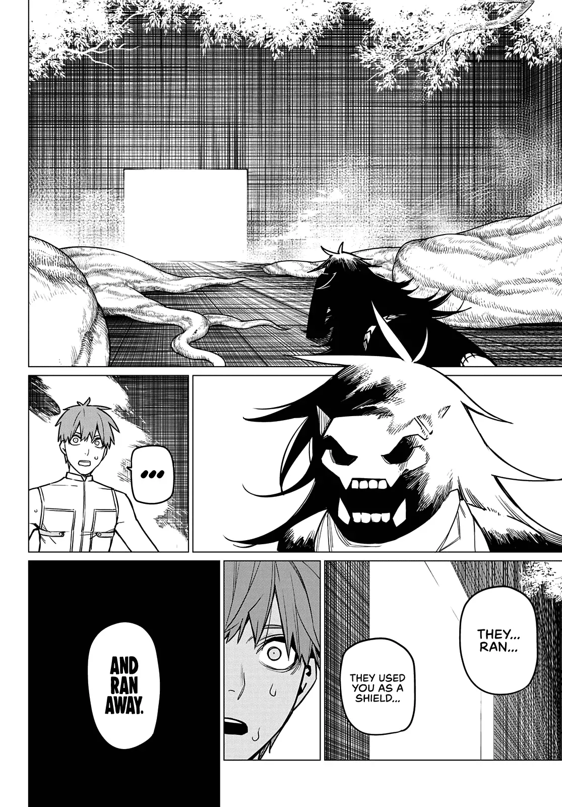 Read Ranger Reject Manga Online