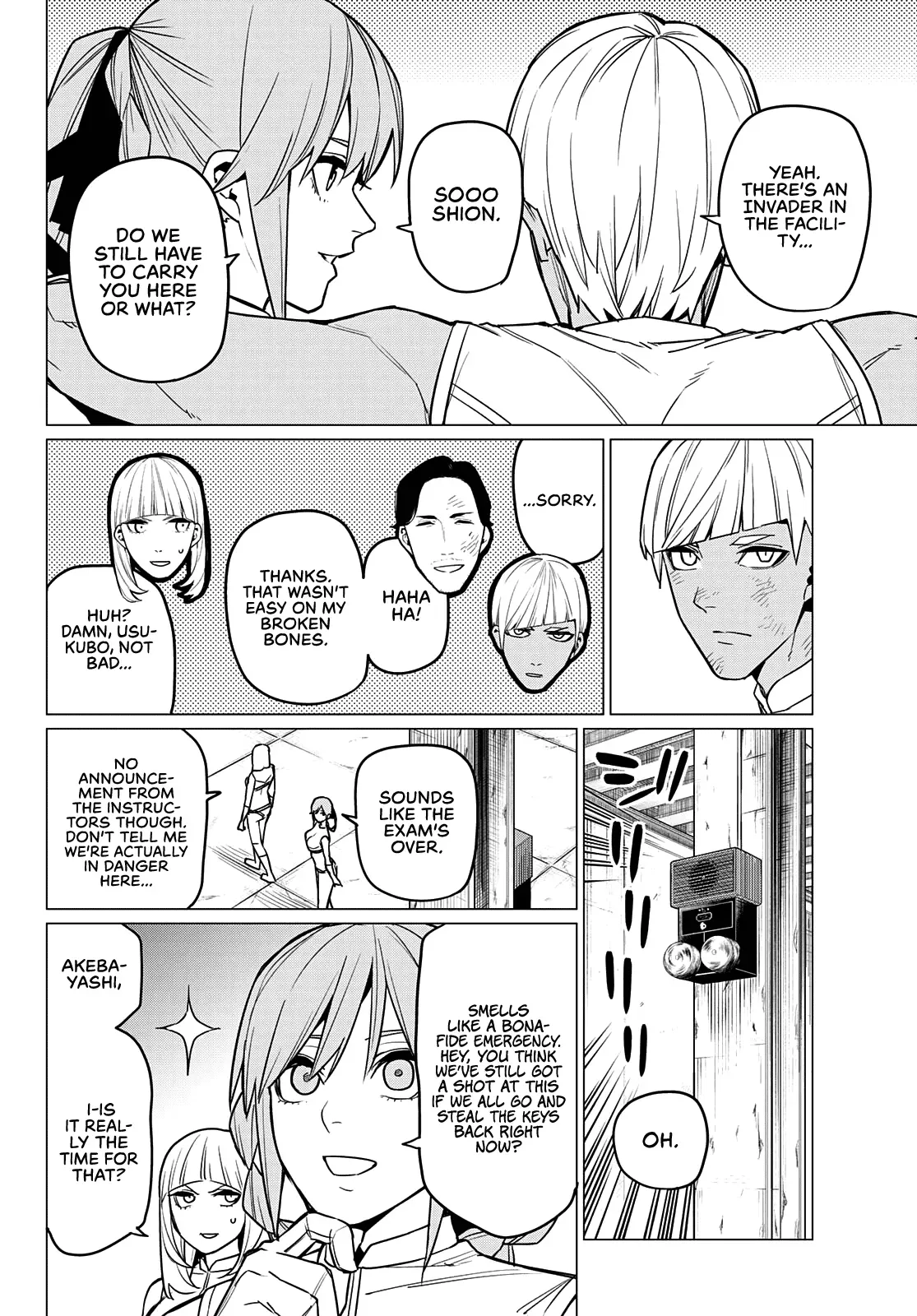 Read Ranger Reject Manga Online