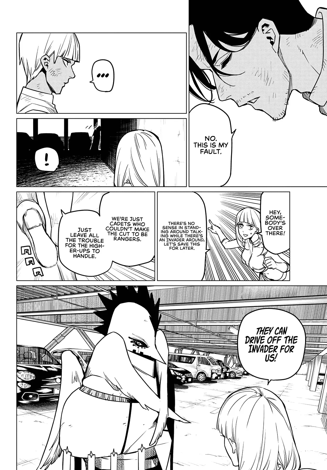 Read Ranger Reject Manga Online