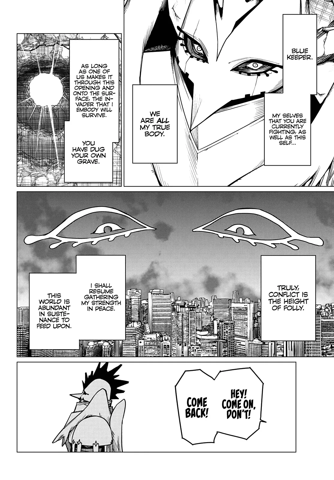 Read Ranger Reject Manga Online