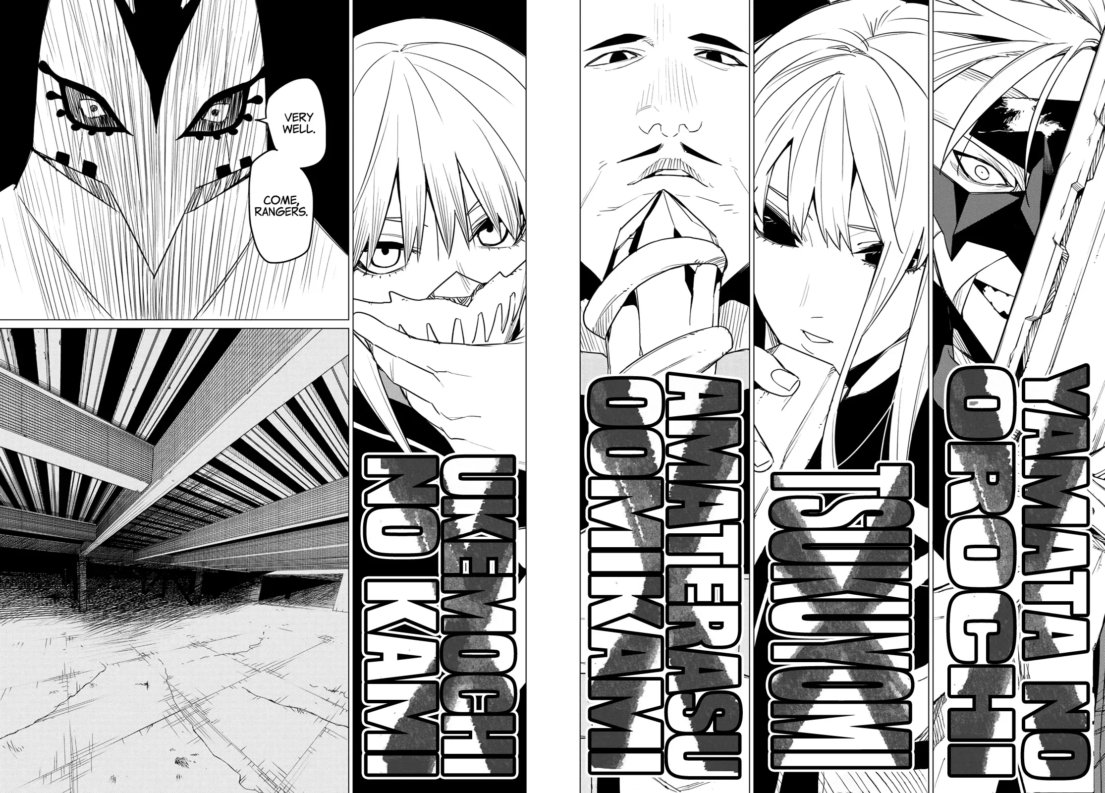 Read Ranger Reject Manga Online