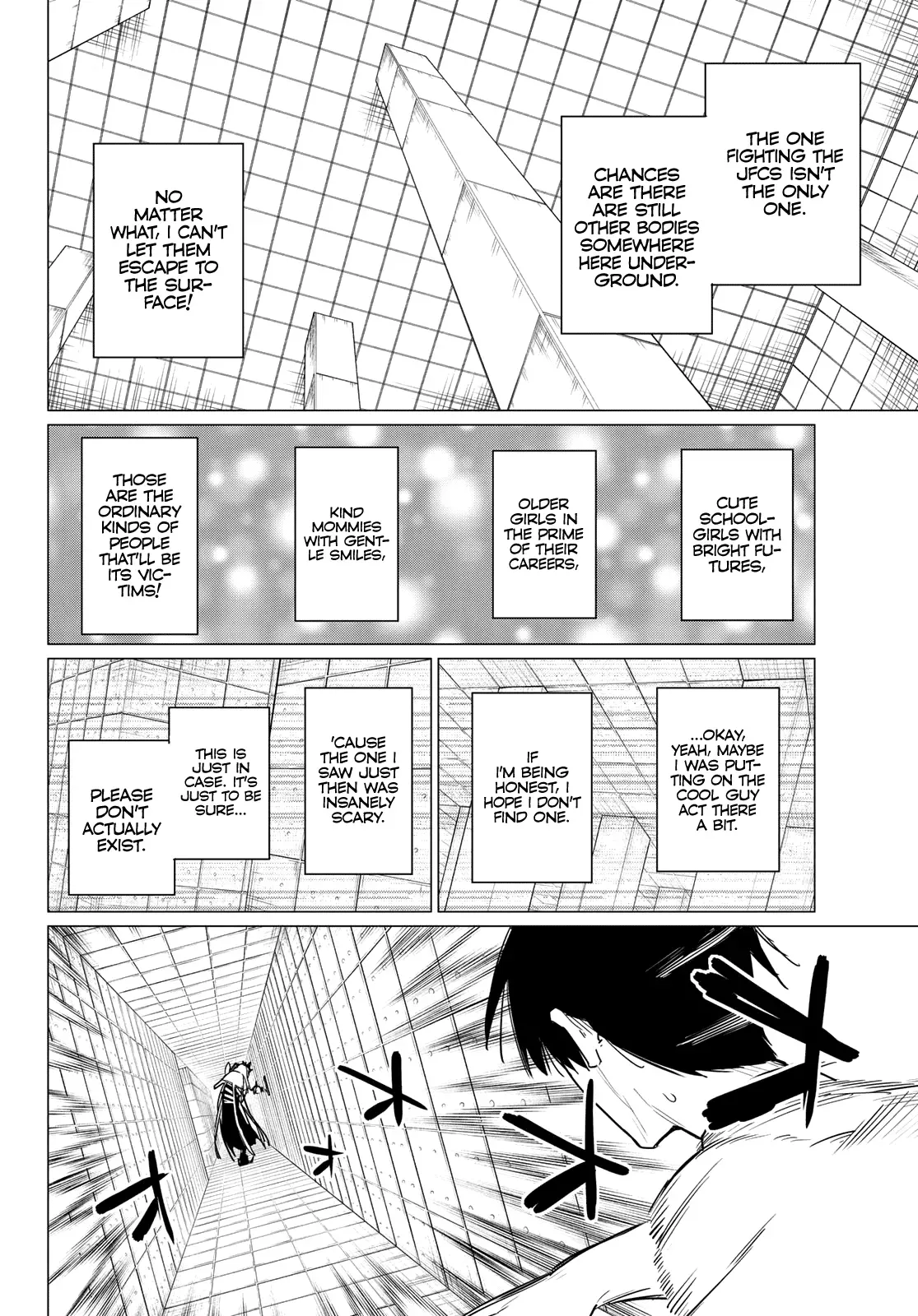 Read Ranger Reject Manga Online