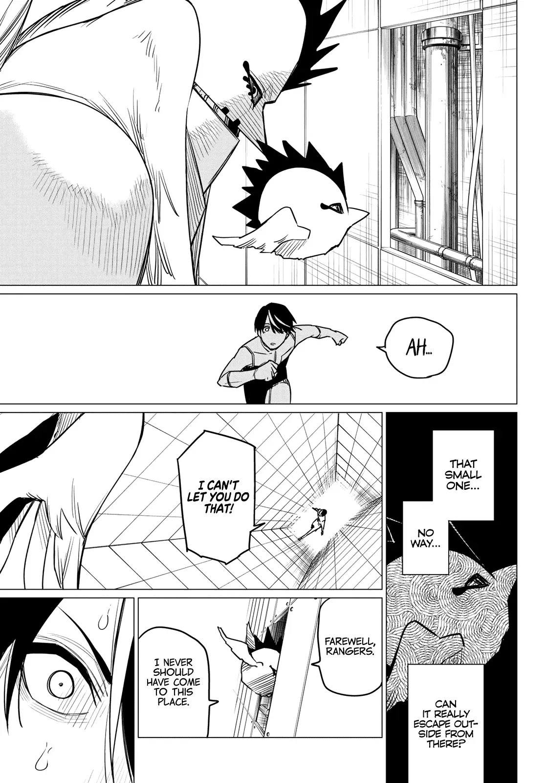 Read Ranger Reject Manga Online