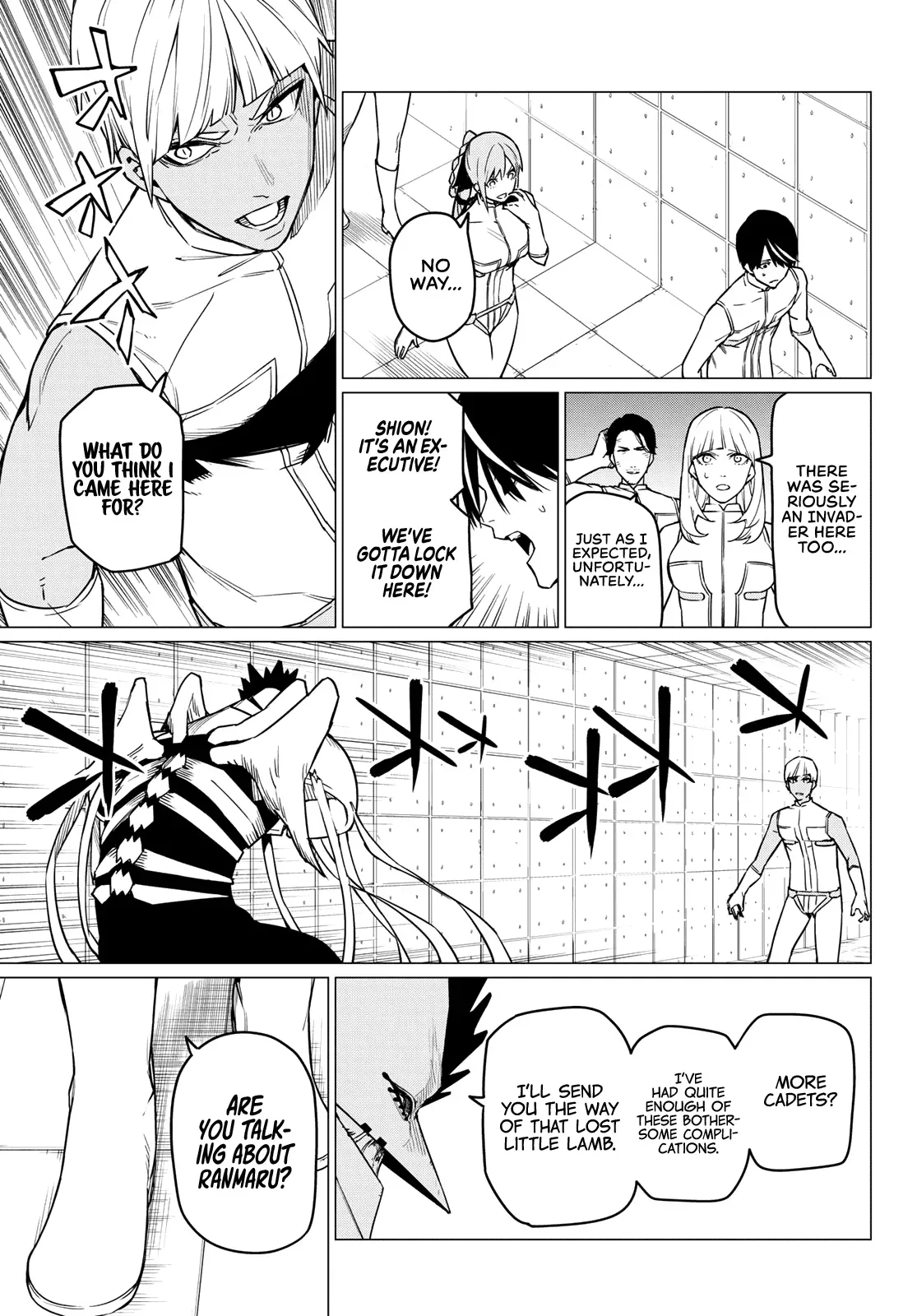 Read Ranger Reject Manga Online