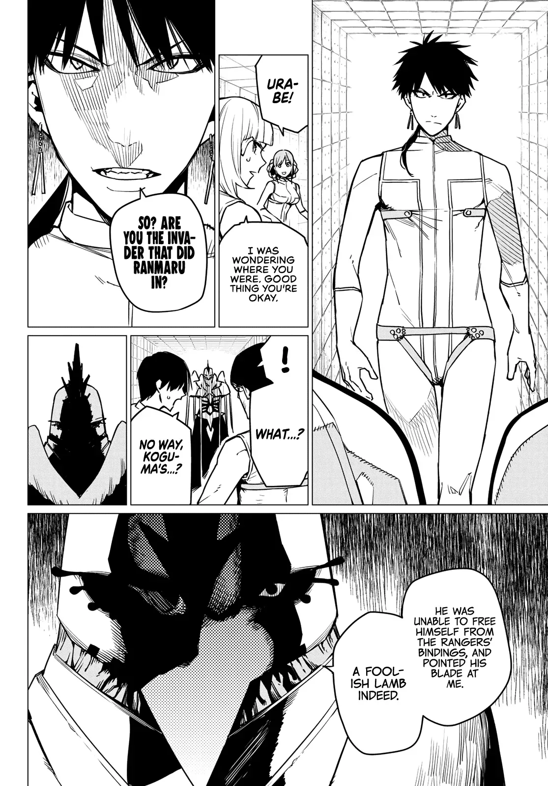 Read Ranger Reject Manga Online