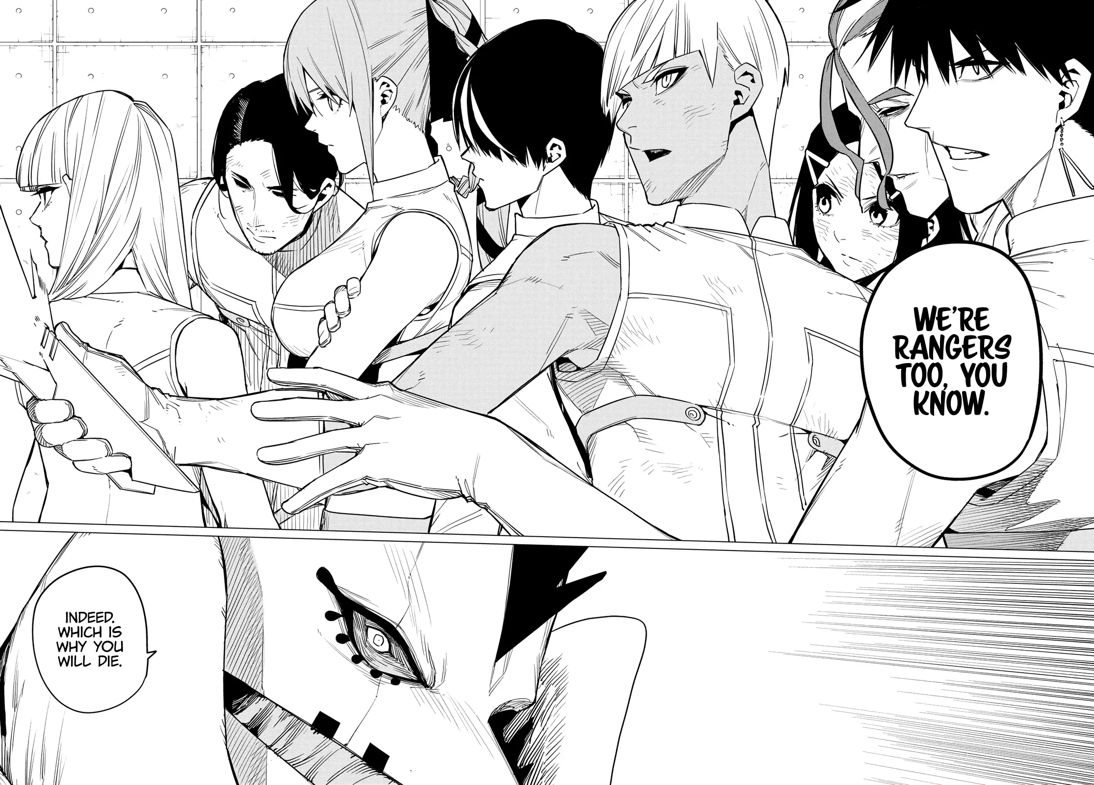 Read Ranger Reject Manga Online