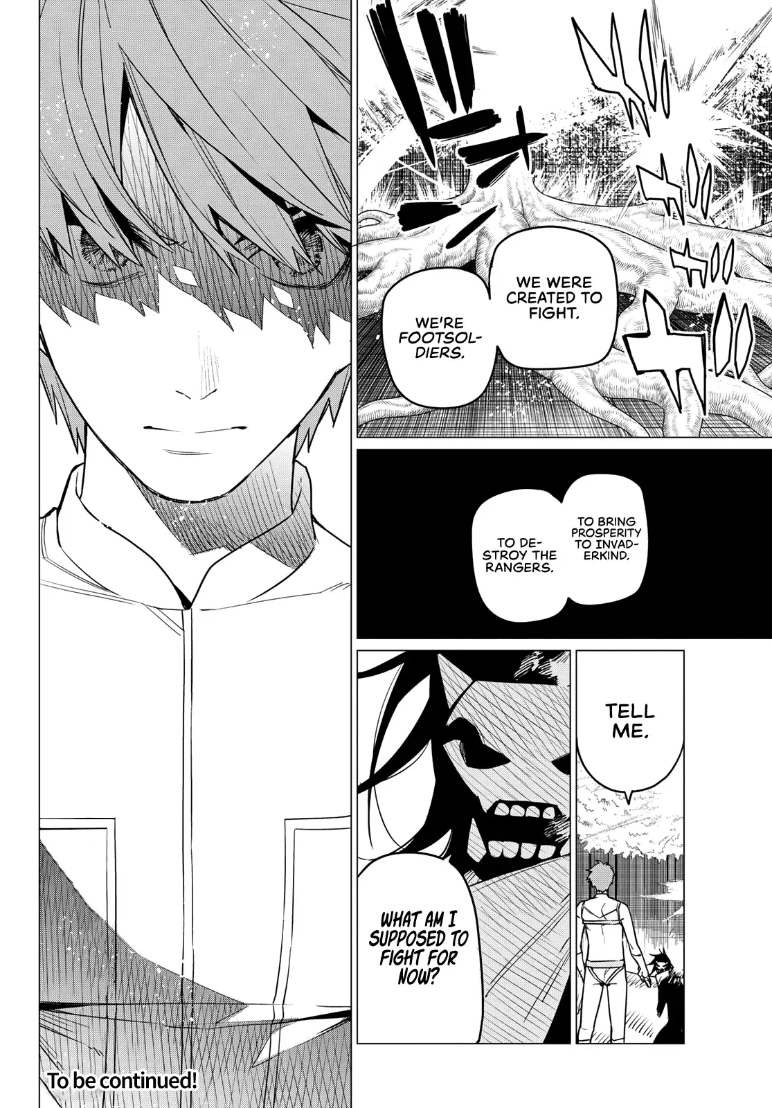 Read Ranger Reject Manga Online