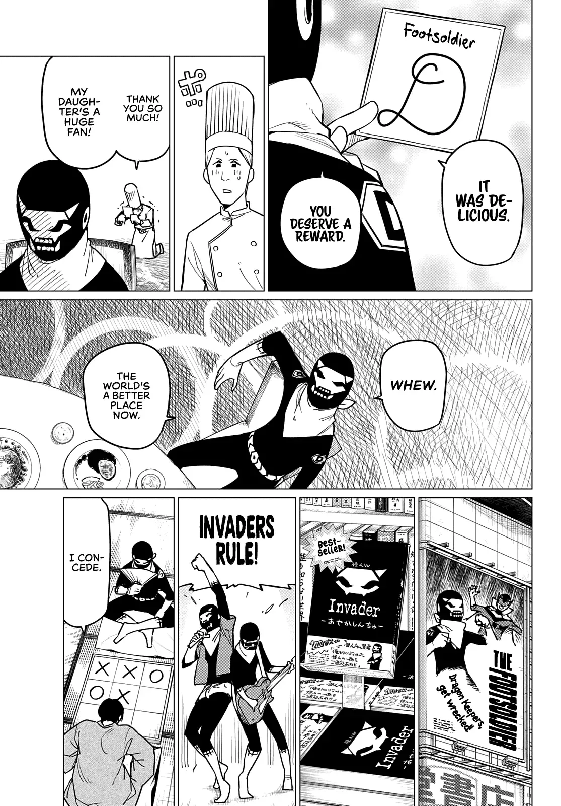 Read Ranger Reject Manga Online