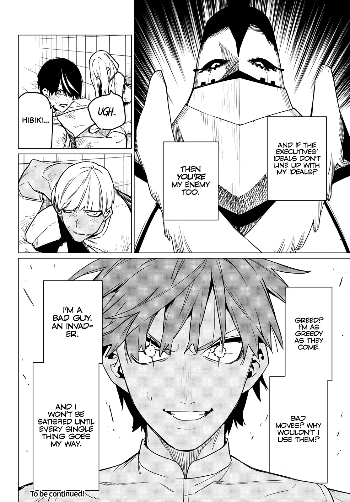Read Ranger Reject Manga Online