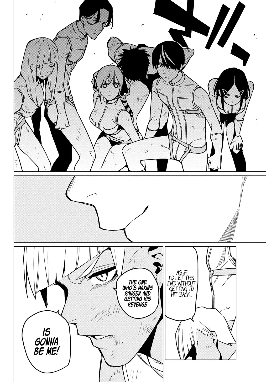 Read Ranger Reject Manga Online