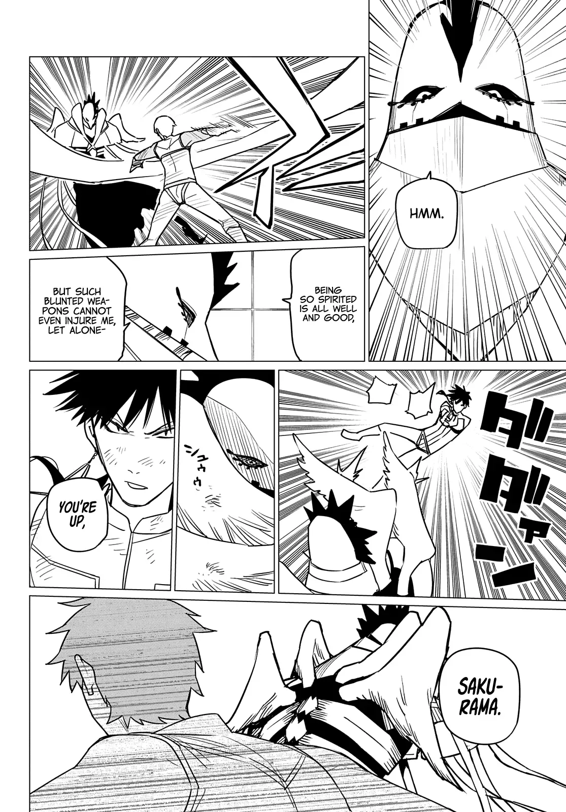 Read Ranger Reject Manga Online