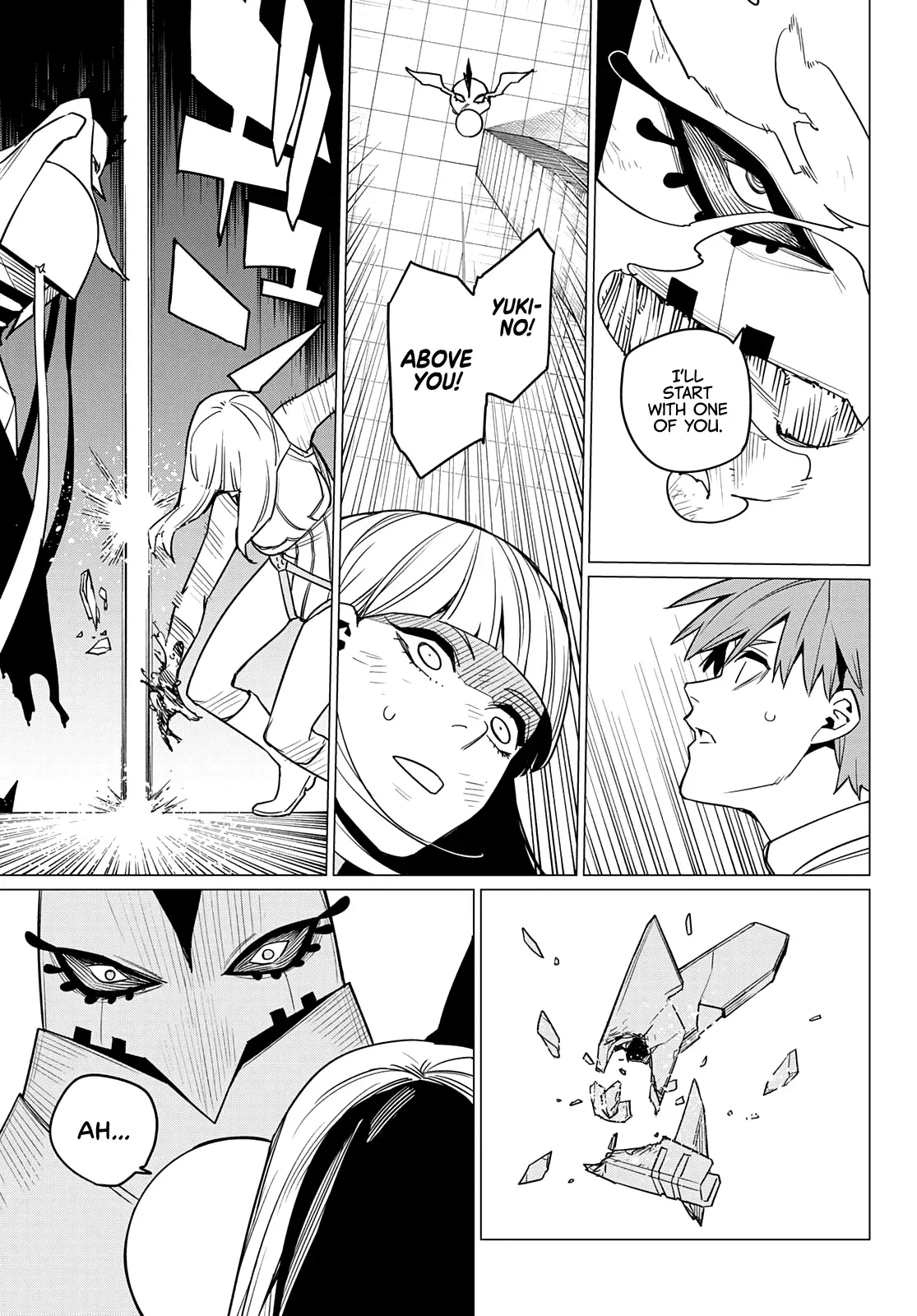 Read Ranger Reject Manga Online