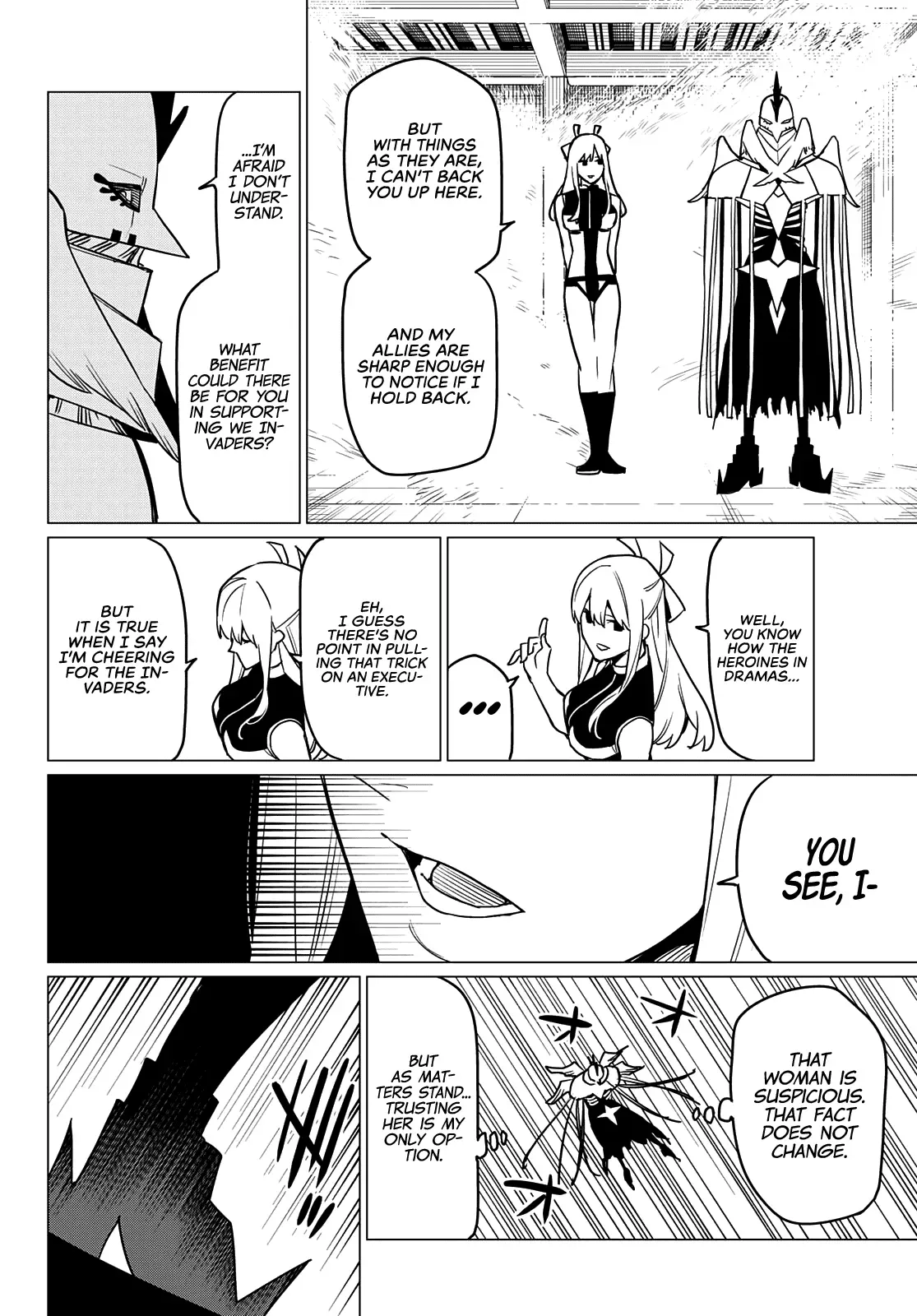 Read Ranger Reject Manga Online