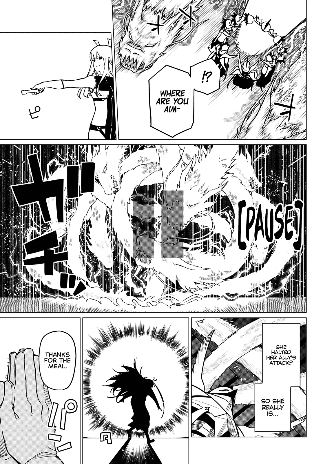 Read Ranger Reject Manga Online