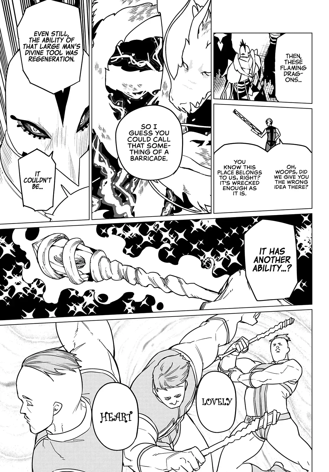 Read Ranger Reject Manga Online