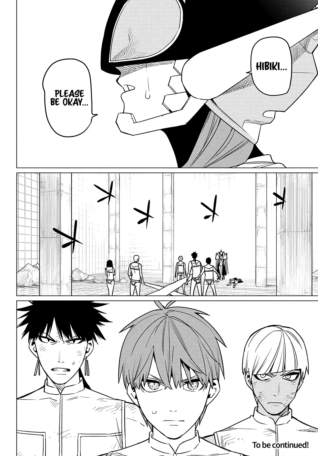Read Ranger Reject Manga Online