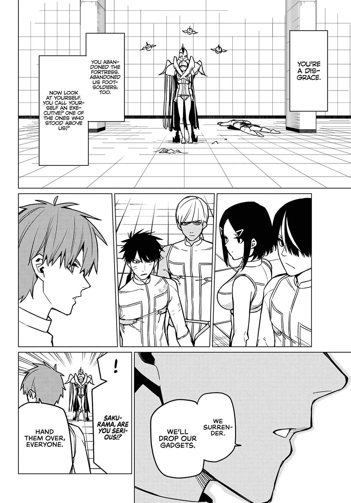 Read Ranger Reject Manga Online