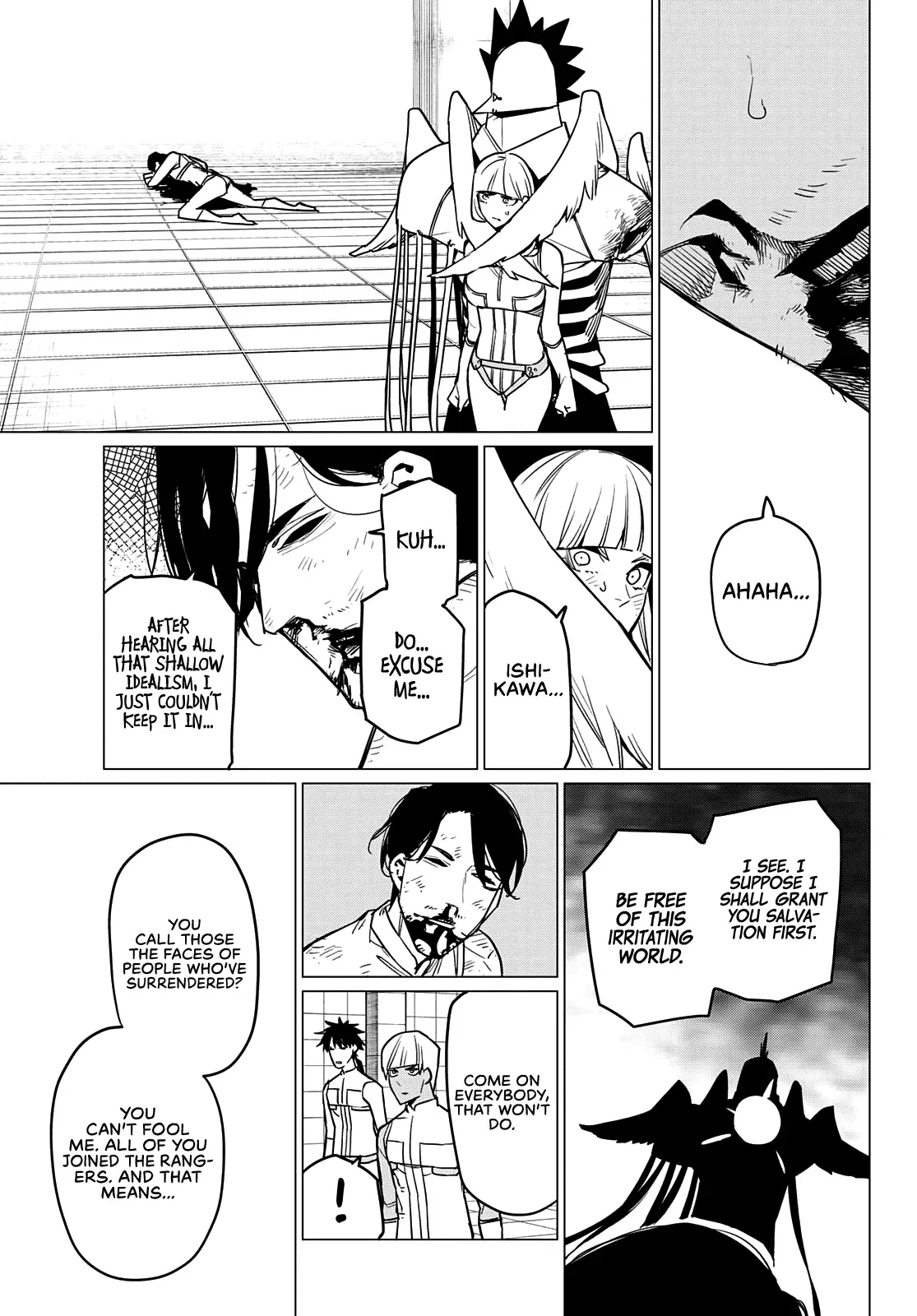 Read Ranger Reject Manga Online