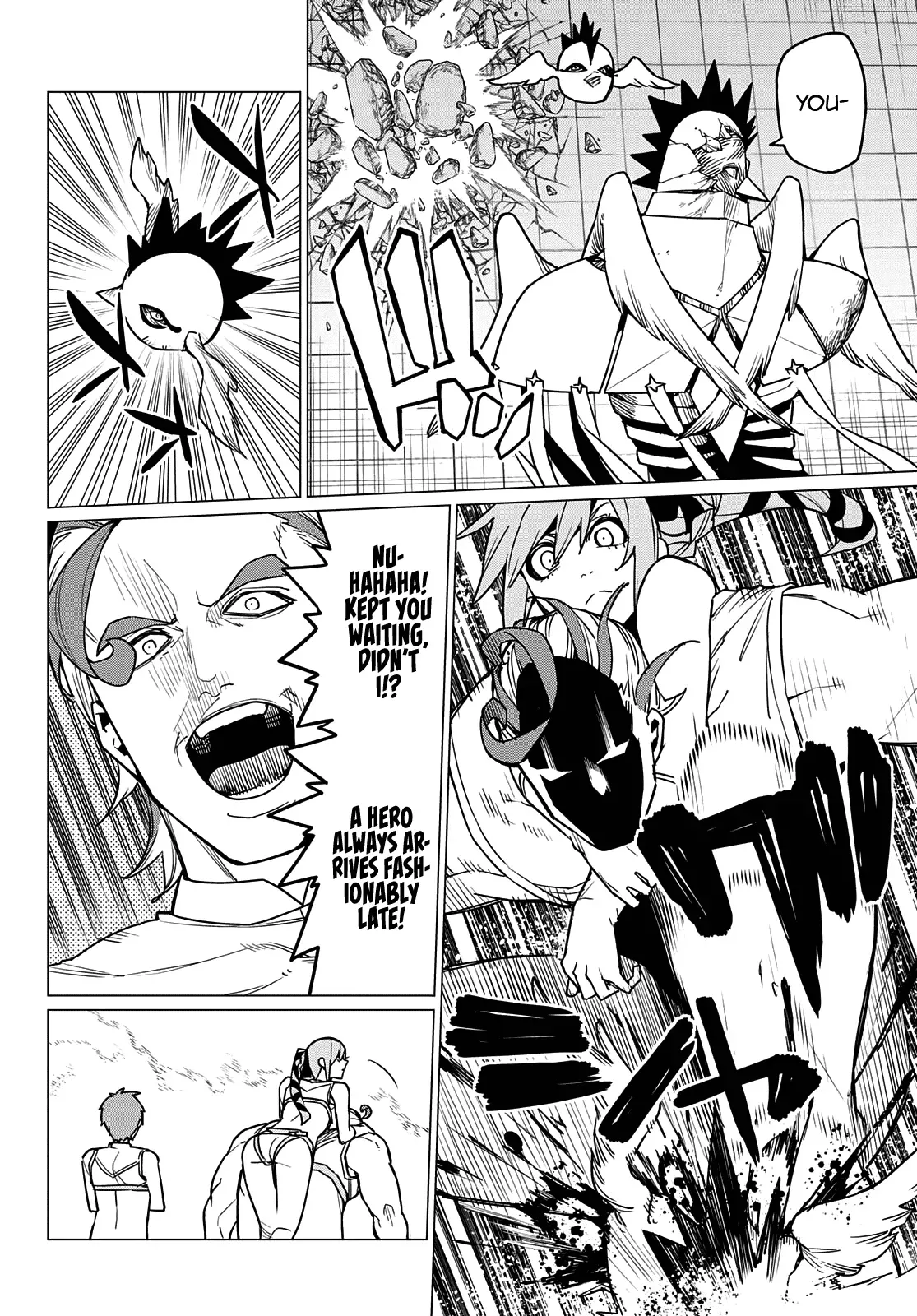 Read Ranger Reject Manga Online