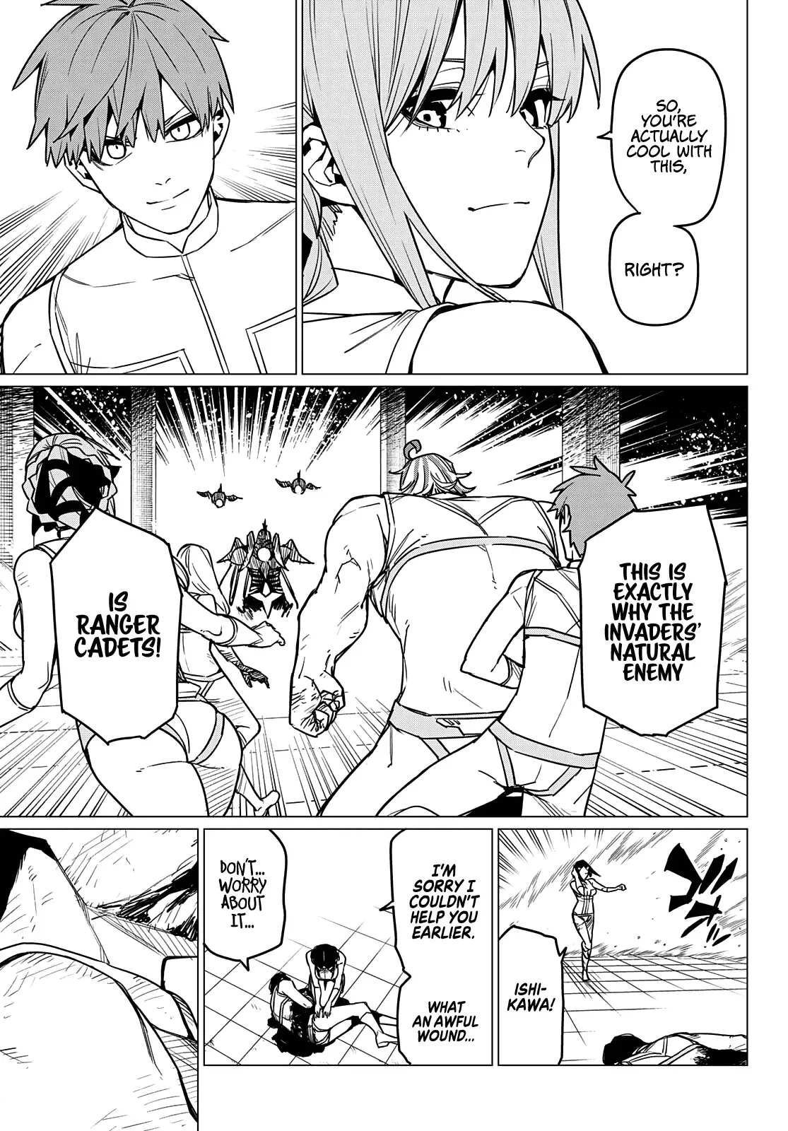 Read Ranger Reject Manga Online