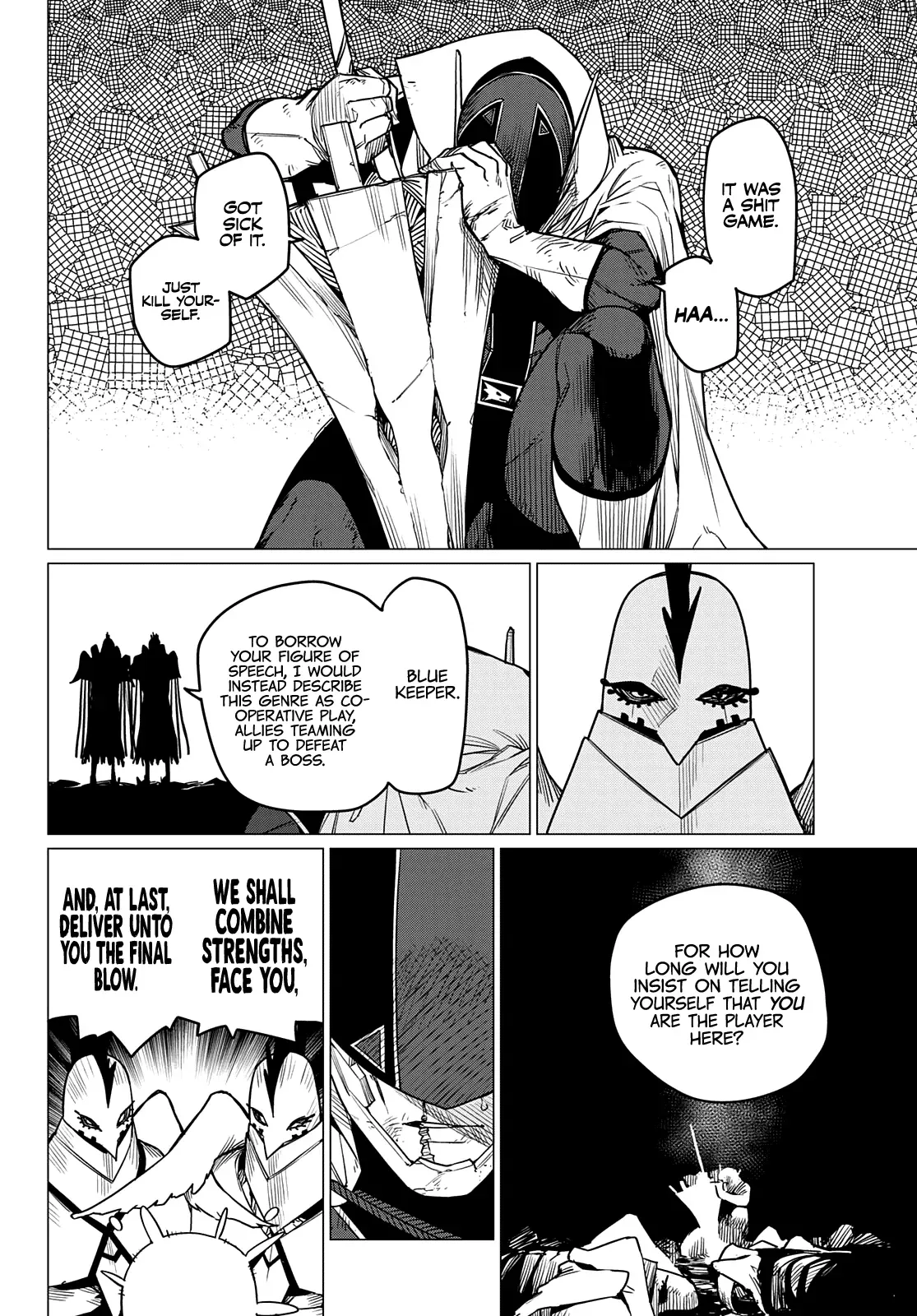 Read Ranger Reject Manga Online
