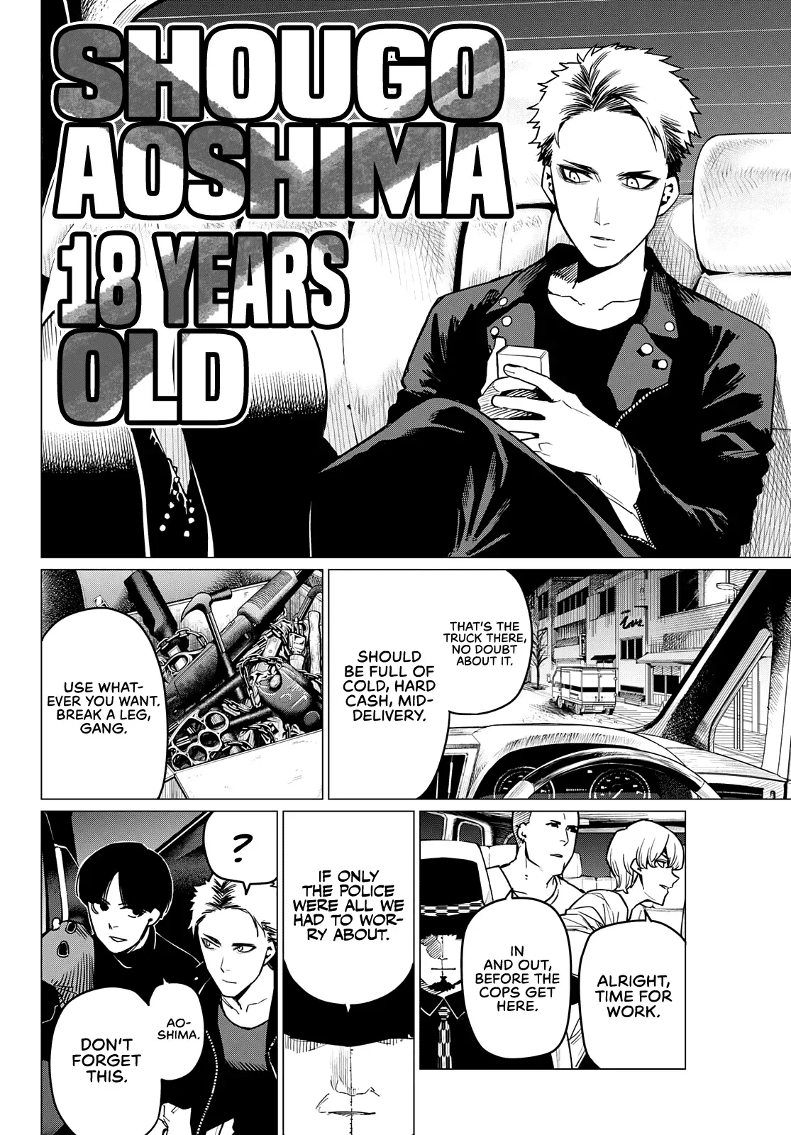 Read Ranger Reject Manga Online