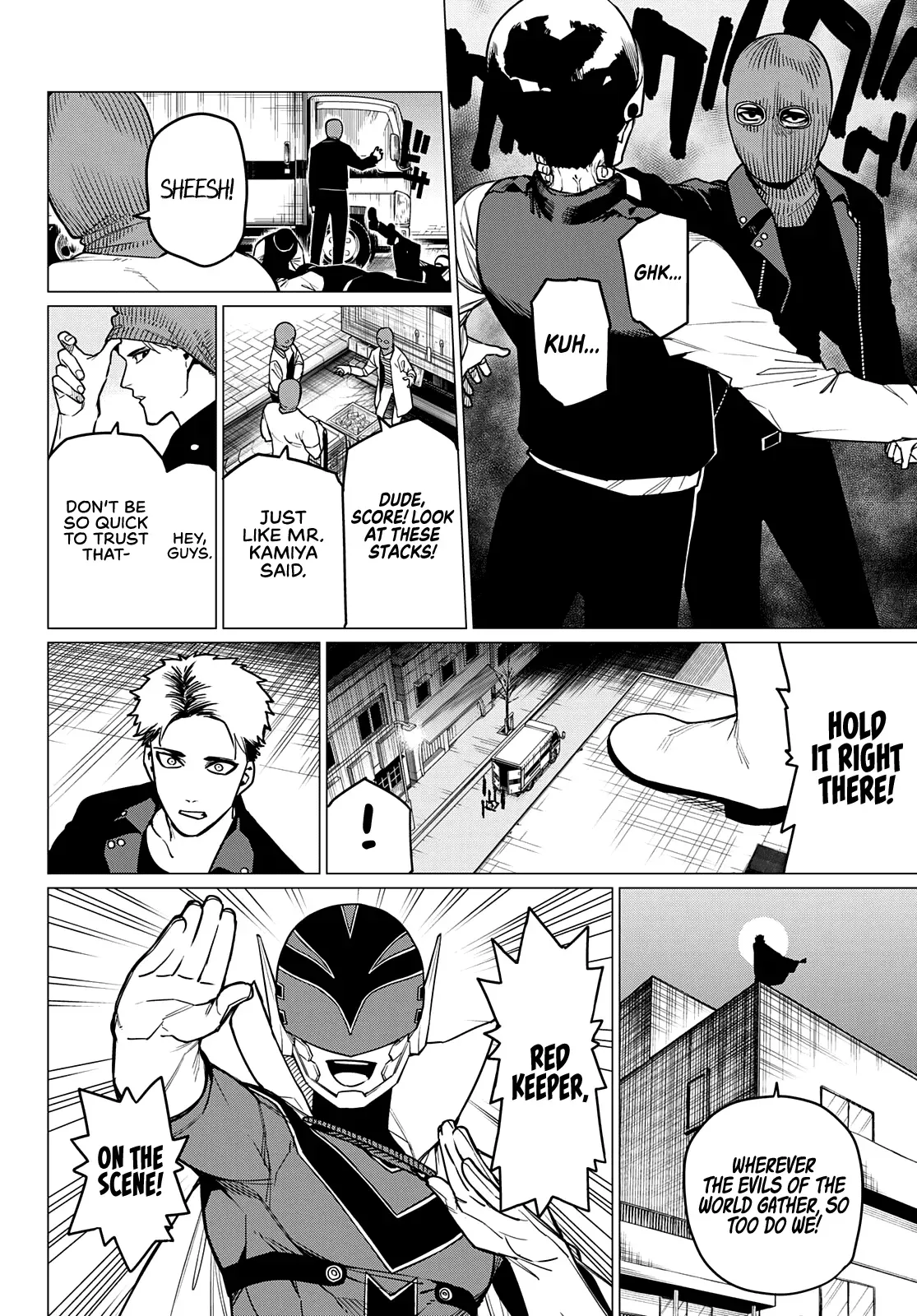 Read Ranger Reject Manga Online