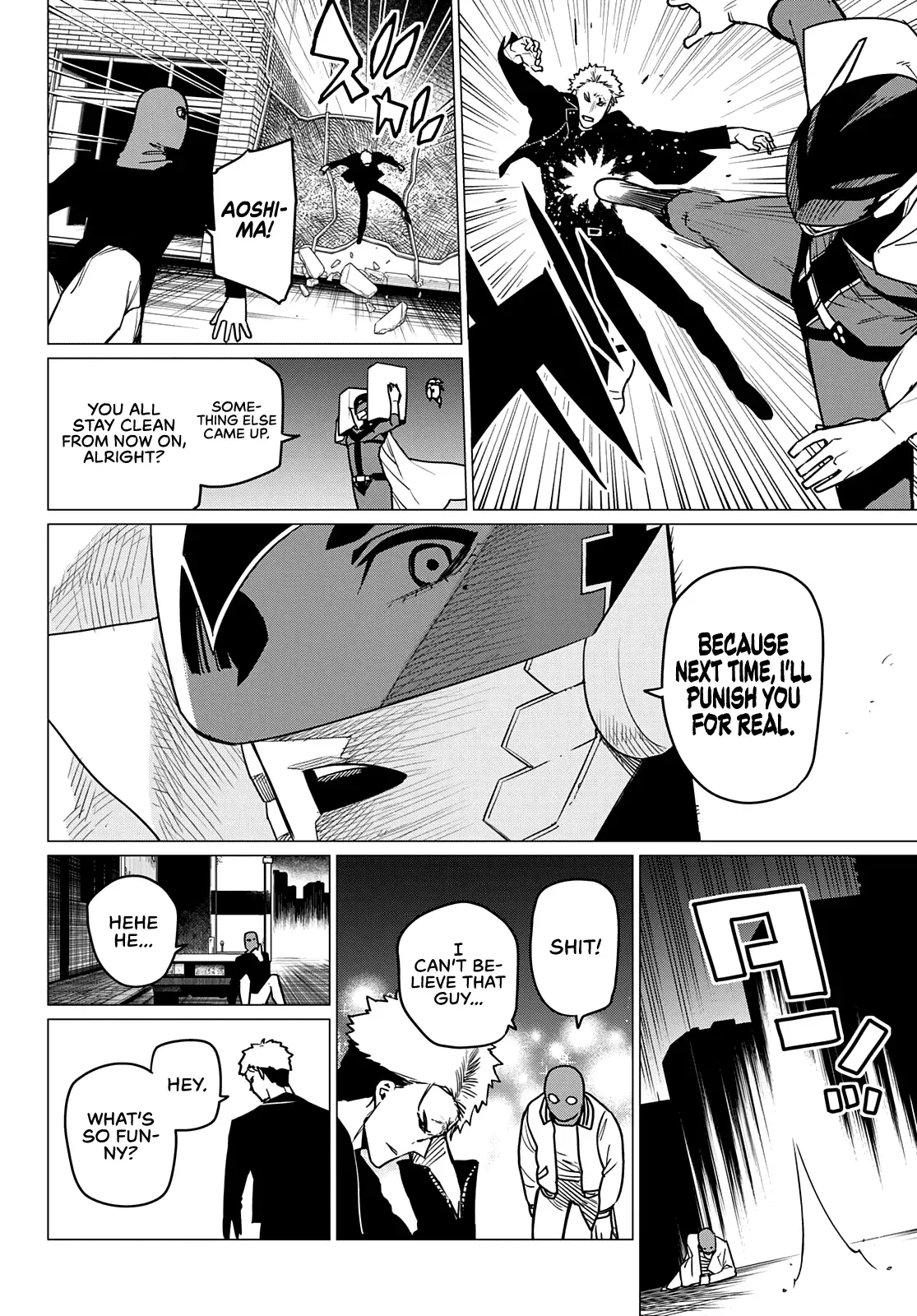 Read Ranger Reject Manga Online