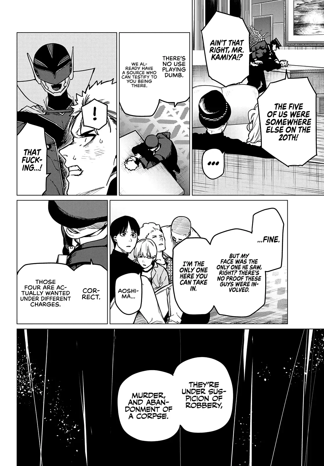 Read Ranger Reject Manga Online